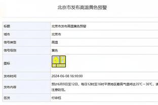 KOP狂喜！萨拉赫4球+迪亚斯双响+努涅斯破门+索博造两球+若塔助攻